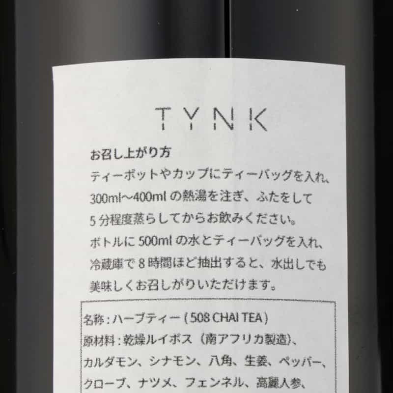TYNK TYNK ＜ティンク＞ 508 CHAI TEA （4g×7個） NONE