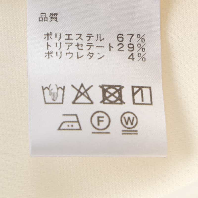 BARNEYS NEW YORK ウォッシャブル スリット入りクロップドパンツ WHITE