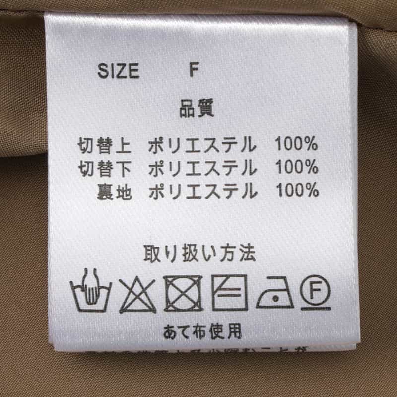 BARNEYS NEW YORK ウォッシャブル 異素材コンビネーションドット柄ドレス BROWN