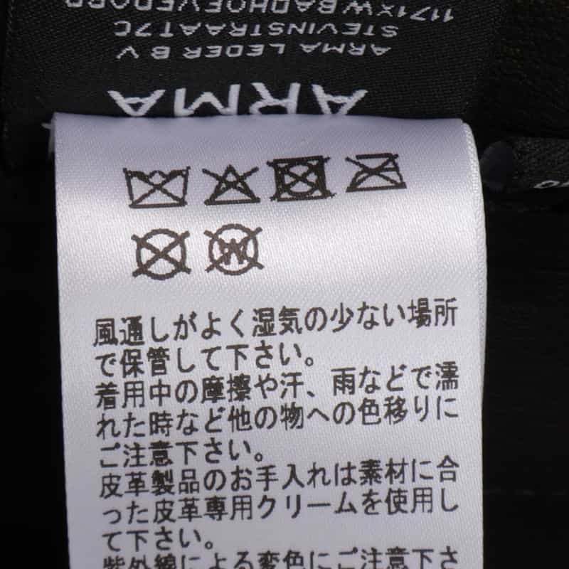 ARMA ARMA＜アルマ＞ バーニーズ　ニューヨーク限定スエード素材シャツジャケット BLACK