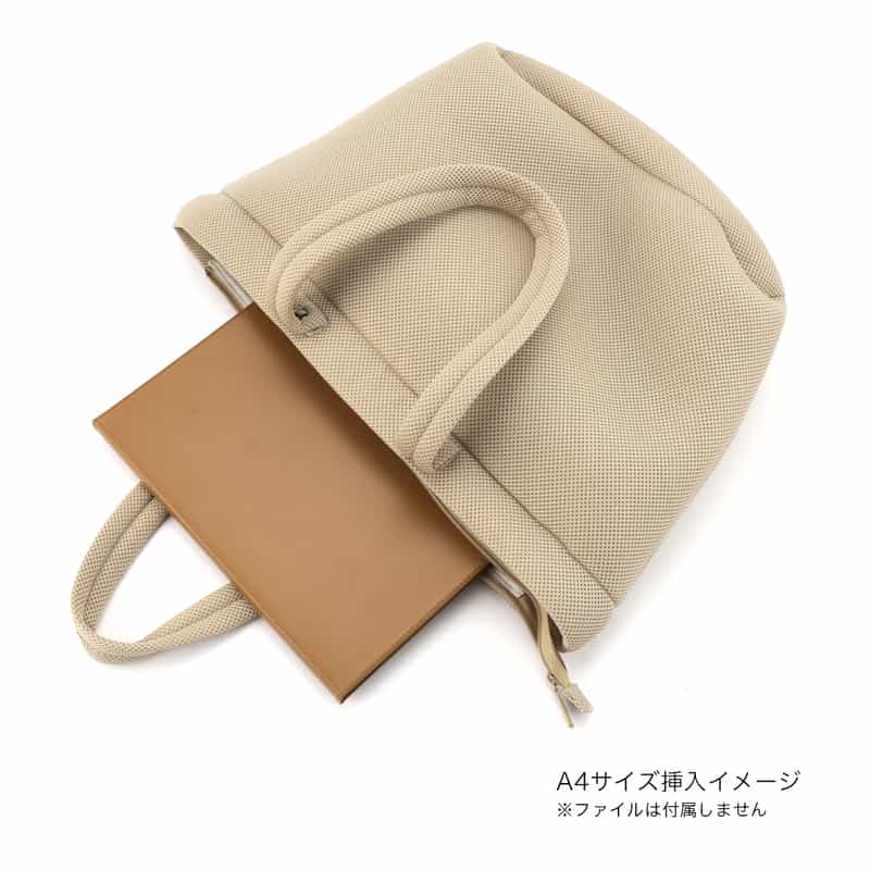 BARNEYS NEW YORK ダブルラッセル素材トートバッグ BEIGE