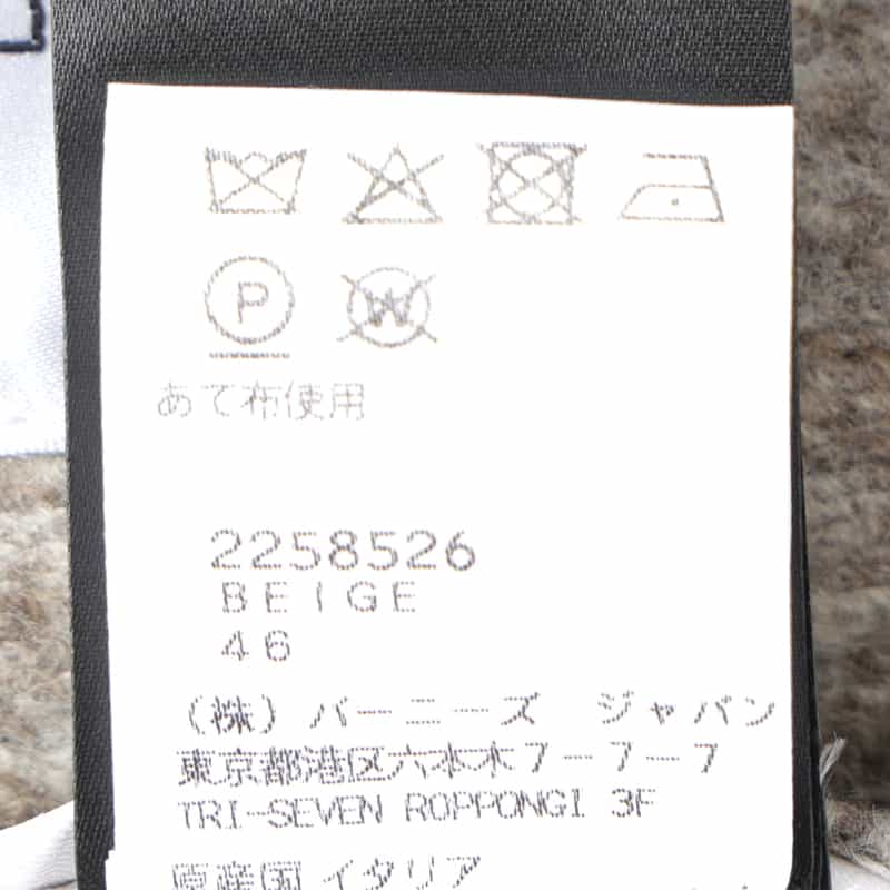 BRERAS BRERAS＜ブレラス＞ 千鳥柄テーラードジャケット"VENEZIA" BEIGE