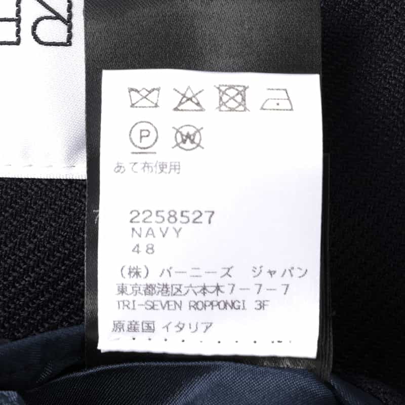 BRERAS BRERAS＜ブレラス＞ ストレッチ素材テーラードジャケット"VENEZIA" NAVY