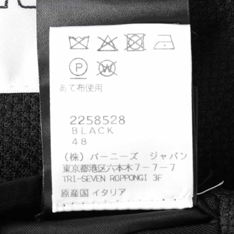 BRERAS BRERAS＜ブレラス＞ テーラードジャケット"VENEZIA" BLACK