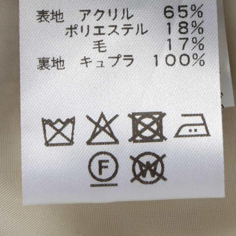 BARNEYS NEW YORK ツイード素材アシンメトリーフリルヘムドレス WHITE