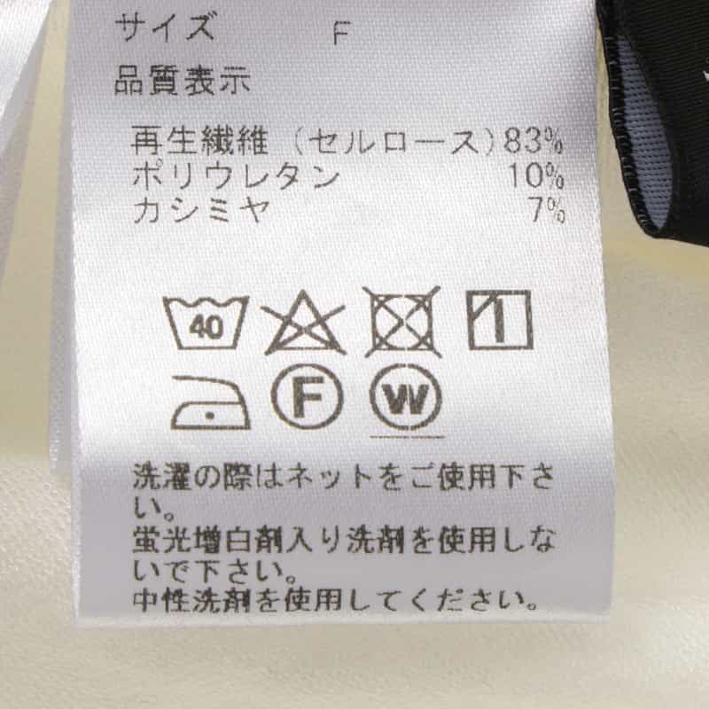 BARNEYS NEW YORK ウォッシャブル シアー タートルネックニットプルオーバー WHITE