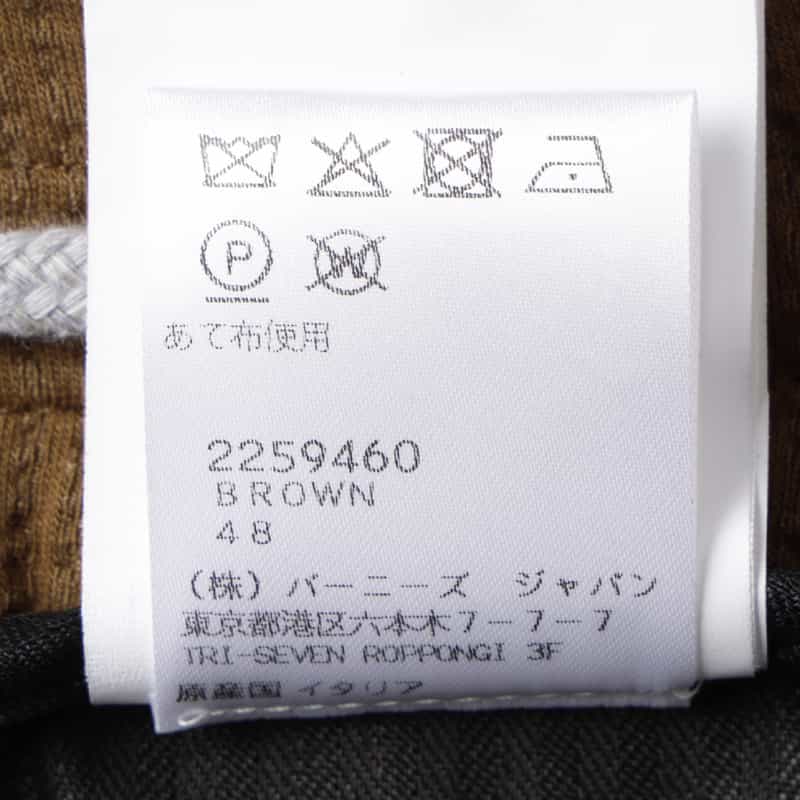 FRADI FRADI＜フラディ＞ シアサッカー素材ジャージーパンツ BROWN