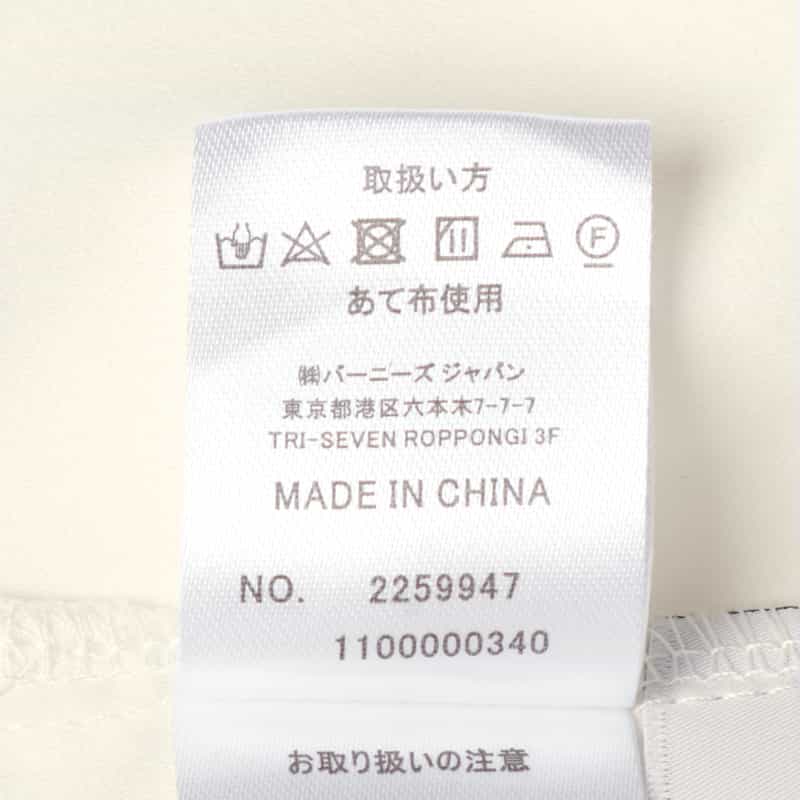 BARNEYS NEW YORK リボンタイ付ブラウス WHITE