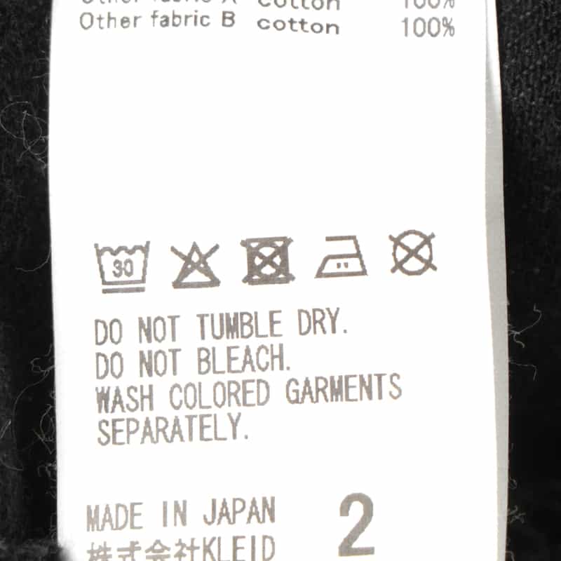 ANCELLM ANCELLM<アンセルム> バーニーズ ニューヨーク限定 スウェット素材デニムパンツ BLACK