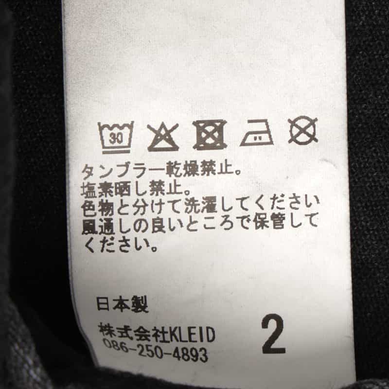 ANCELLM ANCELLM<アンセルム> バーニーズ ニューヨーク限定 デニムシャツ BLACK