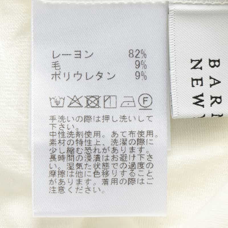 BARNEYS NEW YORK ウォッシャブル モックネックカットソー WHITE