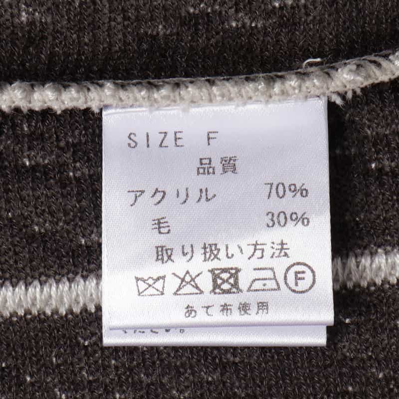 BARNEYS NEW YORK ジャガード柄ニットドレス GRAY