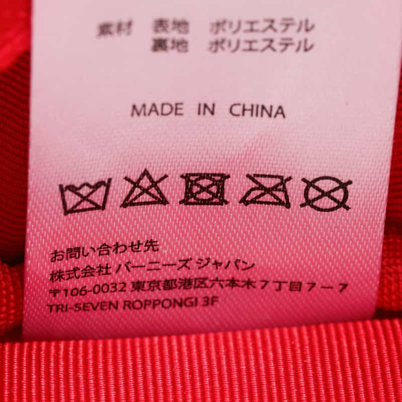 BARNEYS NEW YORK ドット柄 バニティポーチ RED