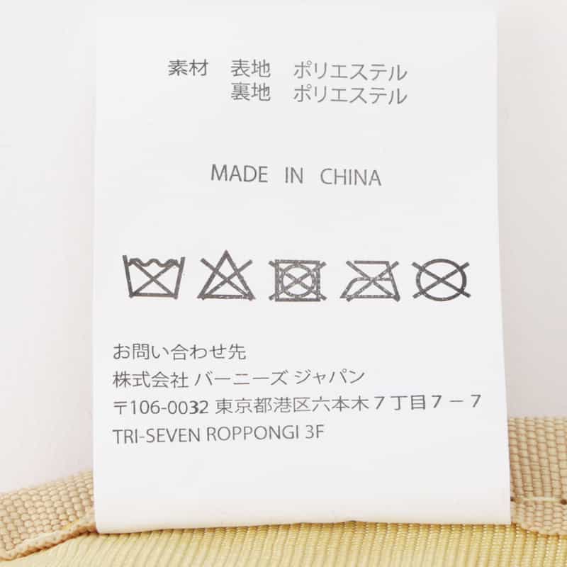 BARNEYS NEW YORK タッセル付きベルベットポーチ PINK