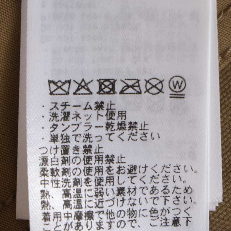 PHENIX PHENIX＜フェニックス＞ ダウンベスト “GTXTYPE P-002“ BEIGE
