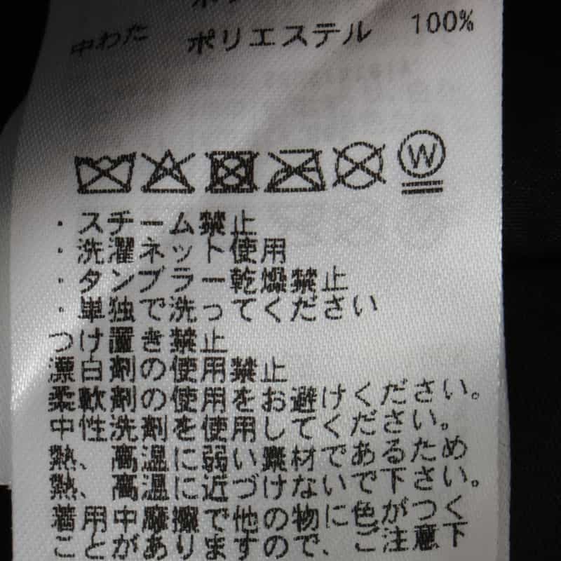 PHENIX PHENIX＜フェニックス＞ 中綿入りベスト “TYPE P-001 GTX“ BLACK