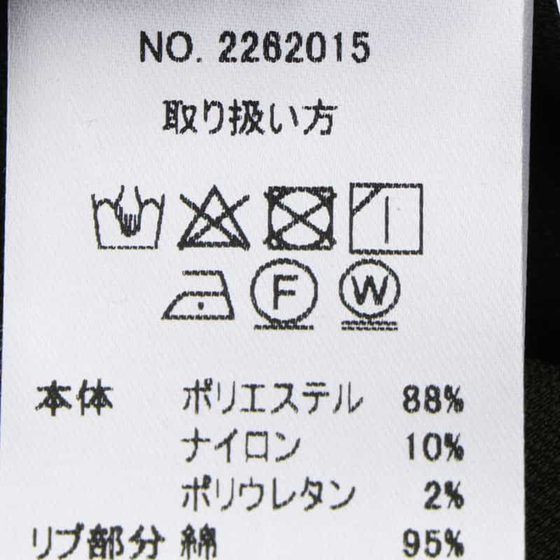 BARNEYS NEW YORK ウォッシャブル コーデュロイ素材フレアロングスカート KHAKI