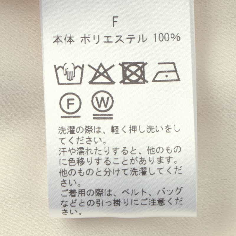 BARNEYS NEW YORK バックサテン地ブラウス WHITE