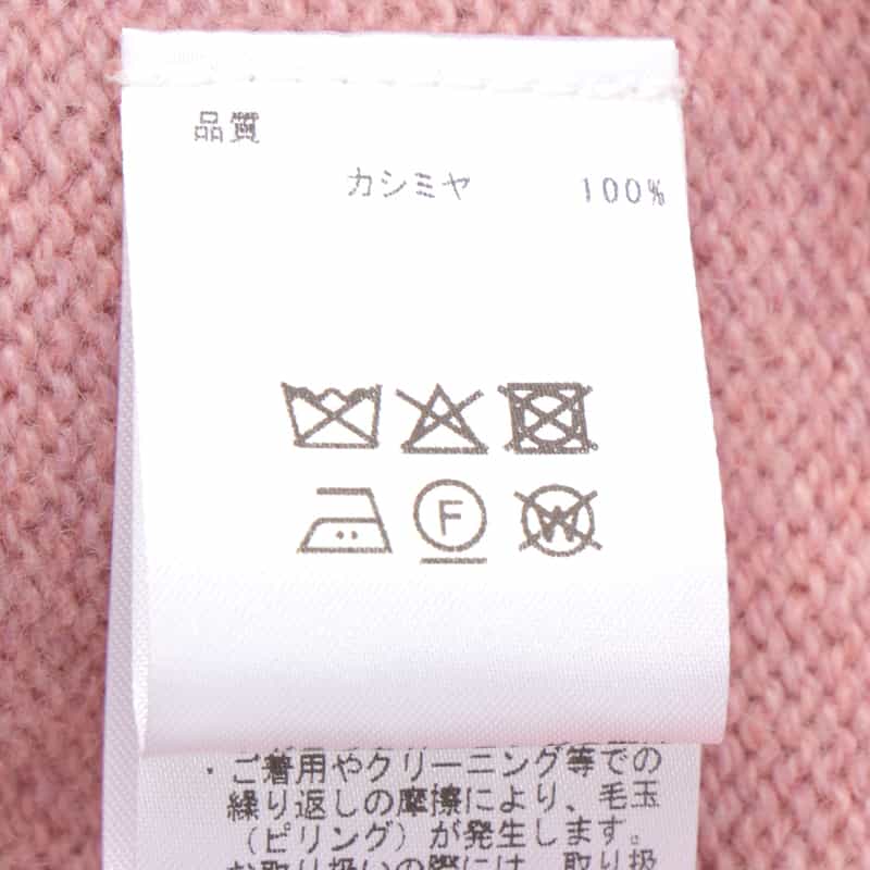 BARNEYS NEW YORK クルーネックニットプルオーバー(ロロ・ピアーナ社製カシミヤ使用) PINK