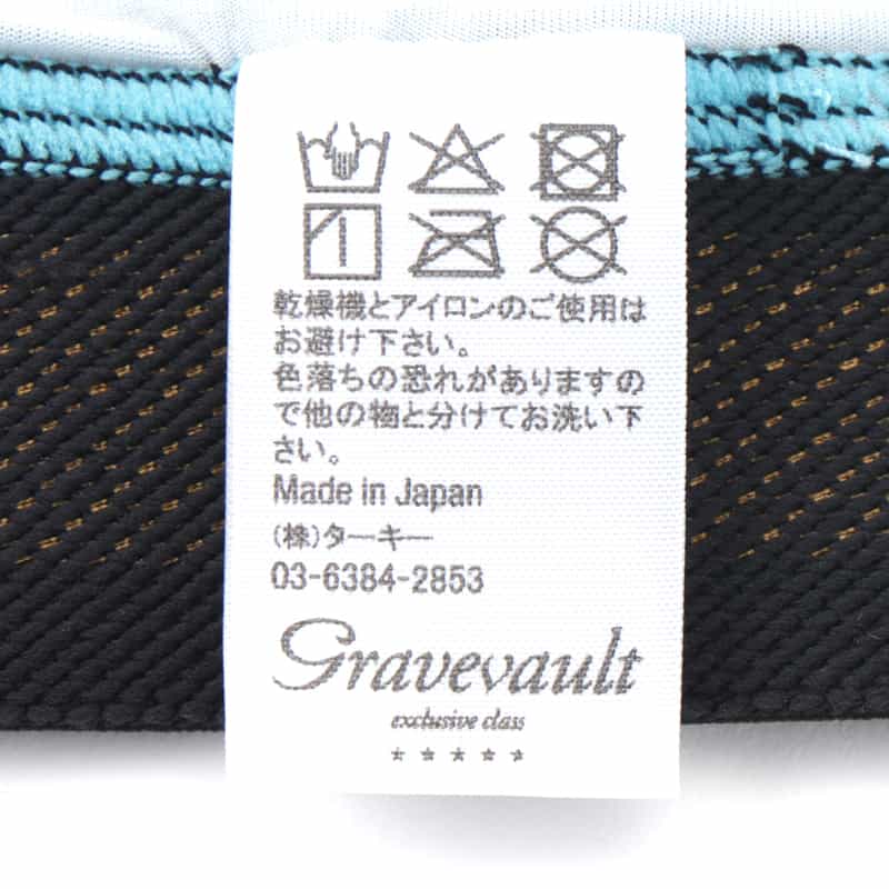 GRAVEVAULT GRAVEVAULT＜グレイブボールト＞ アンダーウェア BLUE