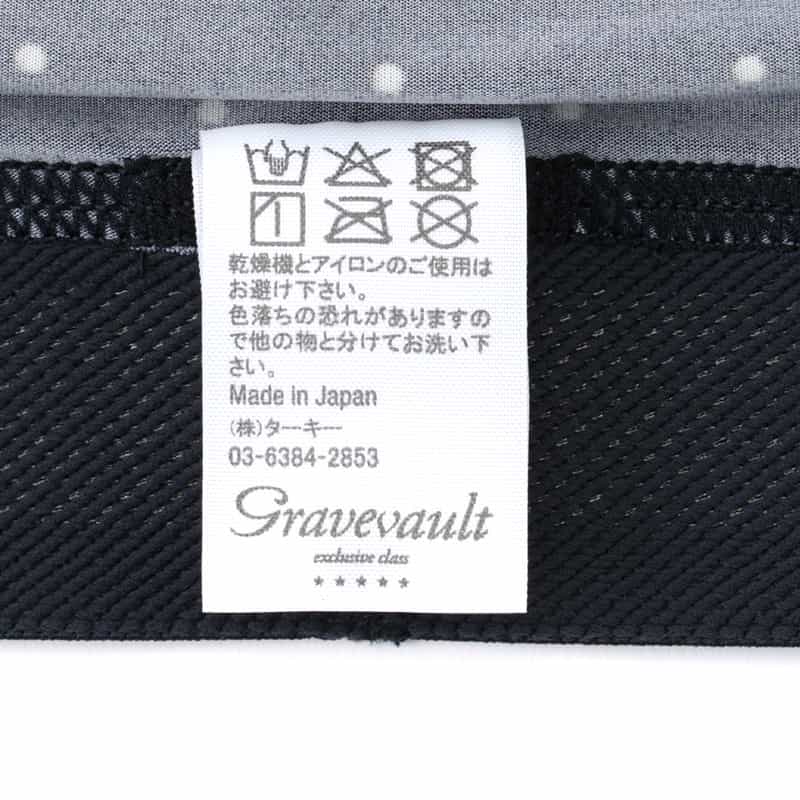 GRAVEVAULT GRAVEVAULT＜グレイブボールト＞ アンダーウェア NAVY
