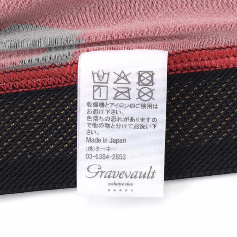 GRAVEVAULT GRAVEVAULT＜グレイブボールト＞ アンダーウェア RED