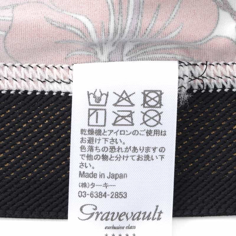 GRAVEVAULT GRAVEVAULT＜グレイブボールト＞ アンダーウェア WHITE