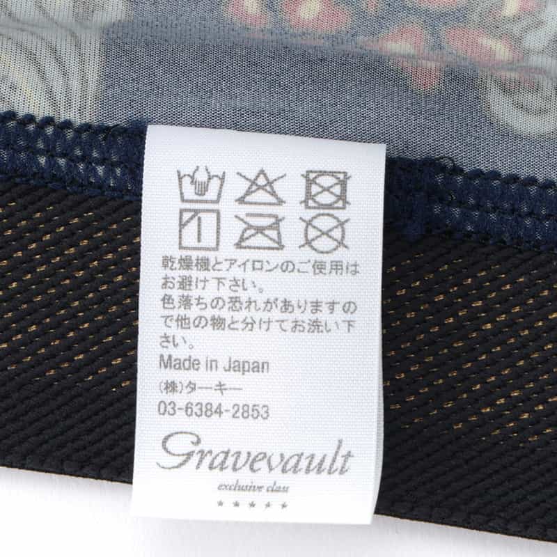 GRAVEVAULT GRAVEVAULT＜グレイブボールト＞ アンダーウェア NAVY