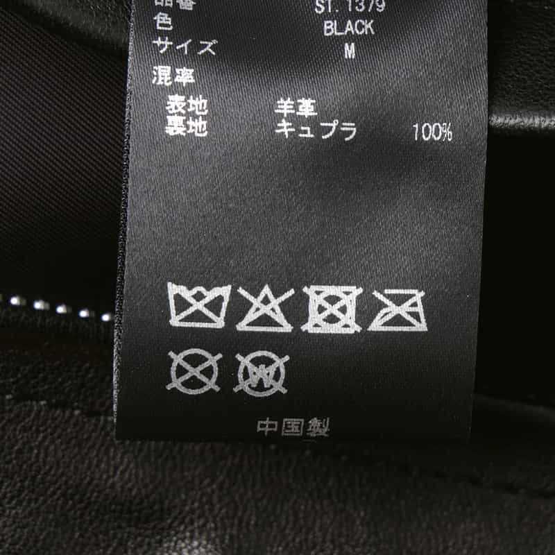 SSSTEIN SSSTEIN＜シュタイン＞ レザージャケット BLACK