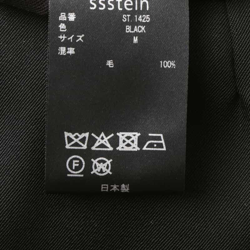 SSSTEIN SSSTEIN＜シュタイン＞ タック入りストレートパンツ BLACK
