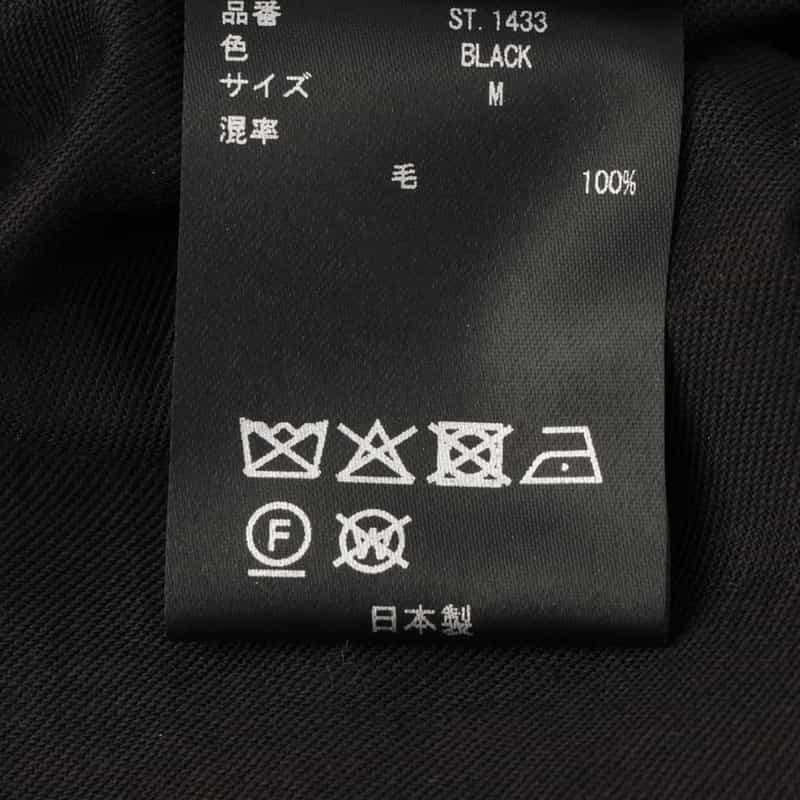 SSSTEIN SSSTEIN＜シュタイン＞ カーゴパンツ BLACK