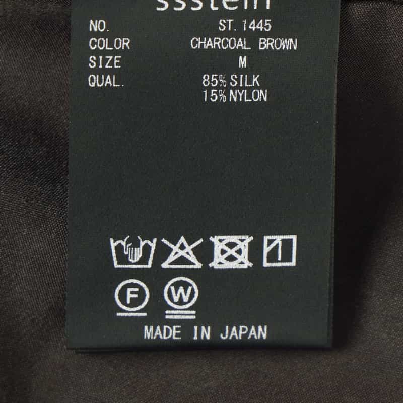 SSSTEIN SSSTEIN＜シュタイン＞ ナイロンシルク素材トラックパンツ BROWN