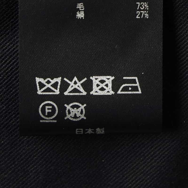 SSSTEIN SSSTEIN＜シュタイン＞ セットアップ ウール×シルク イージーワイドパンツ BLACK