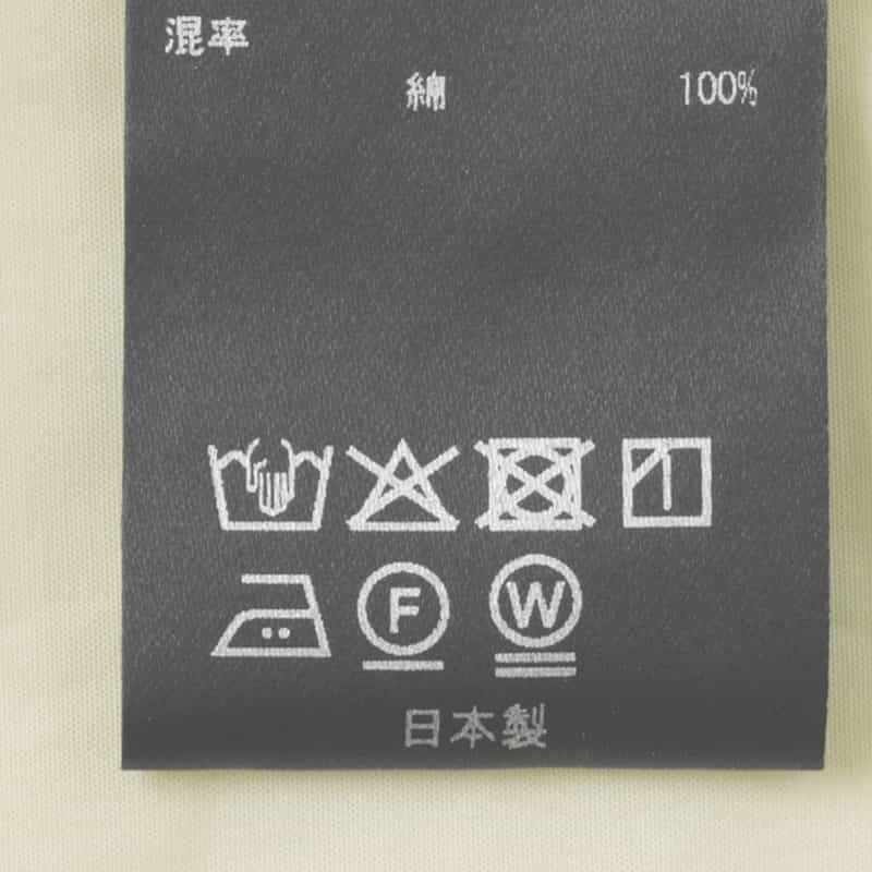 SSSTEIN SSSTEIN＜シュタイン＞ カジュアルシャツ YELLOW