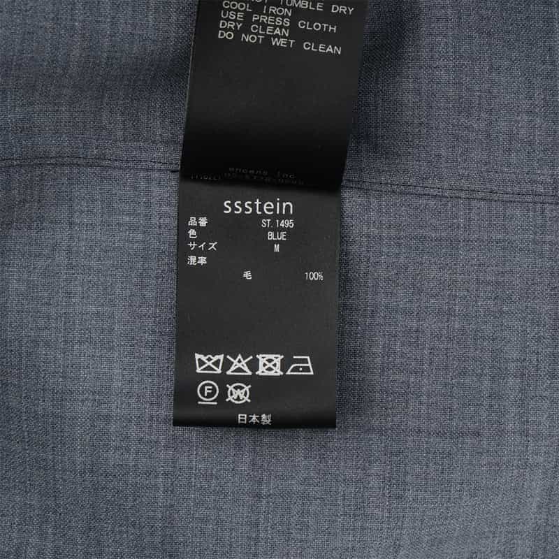 SSSTEIN SSSTEIN＜シュタイン＞ ウールシャツ BLUE
