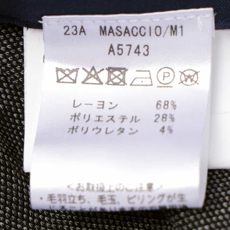 GIABSARCHIVIO GIABSARCHIVIO＜ジャブスアルキヴィオ＞ ストレッチパンツ"MASACCIO" DARK GRAY