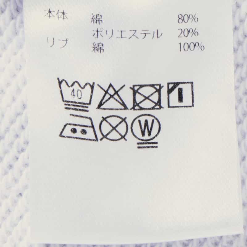 BARNEYS NEW YORK ＜ザ・ローリング・ストーンズ＞ロゴ入りスウェットプルオーバー GRAY