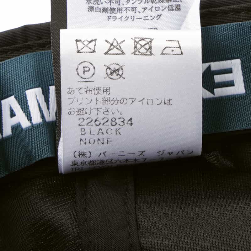 NAMESAKE NAMESAKE＜ネームセイク＞ ベースボールキャップ BLACK