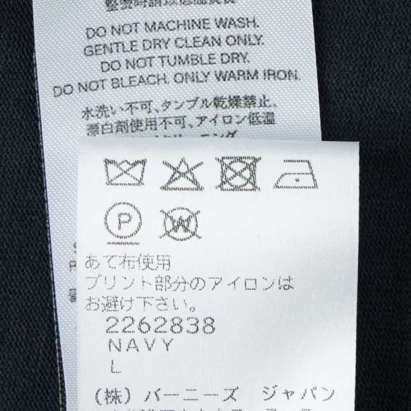 NAMESAKE NAMESAKE＜ネームセイク＞ グラフィックTシャツ NAVY