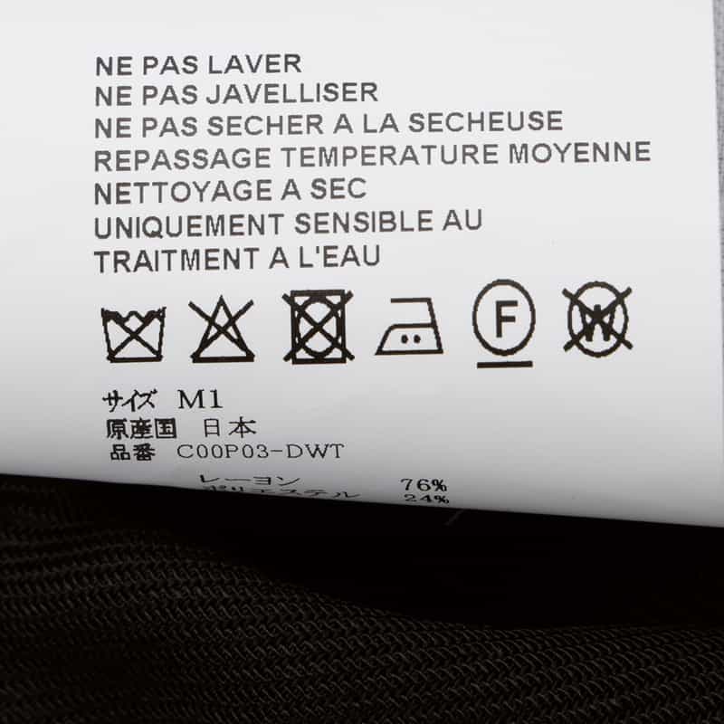 OVERCOAT OVERCOAT＜オーバーコート＞ ドローコード付きワイドパンツ BLACK