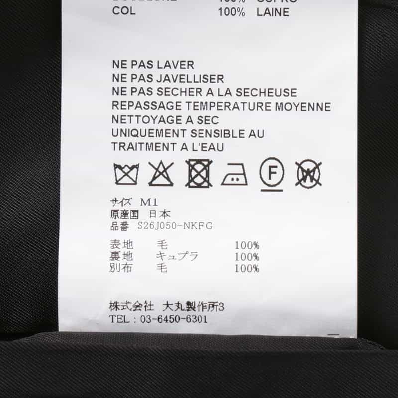 OVERCOAT OVERCOAT＜オーバーコート＞ ボンバージャケット BLACK