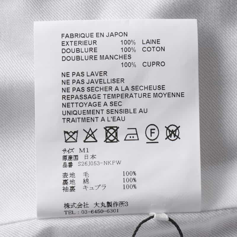 OVERCOAT OVERCOAT＜オーバーコート＞ ワークジャケット CAMEL