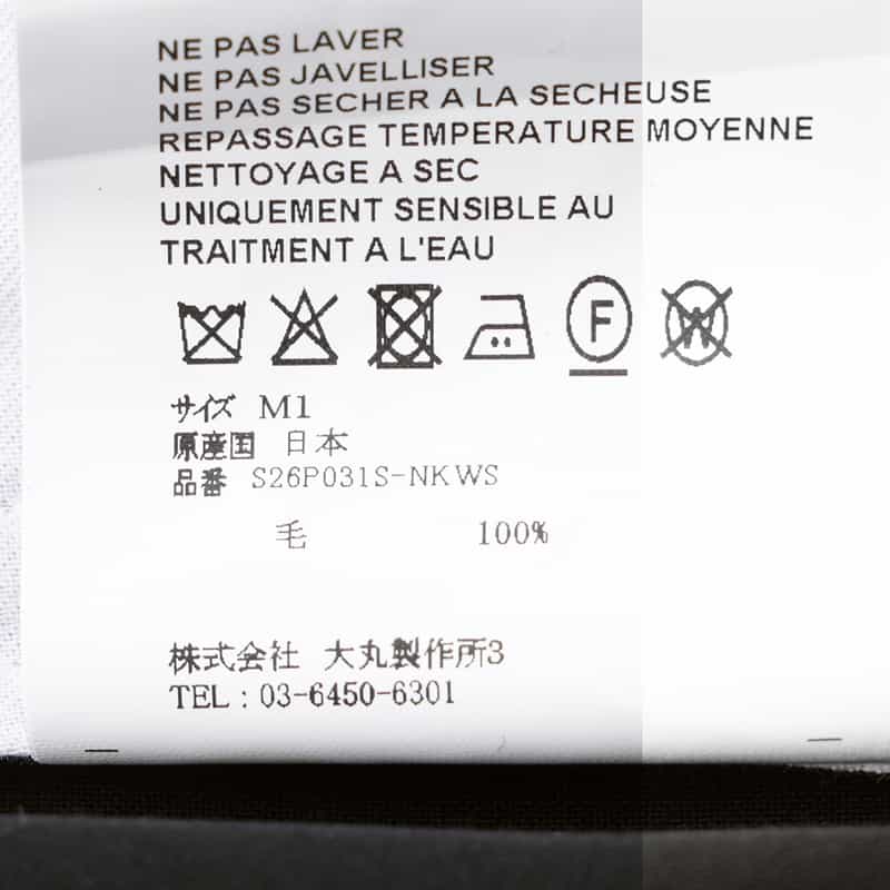 OVERCOAT OVERCOAT＜オーバーコート＞ ドローコード付きショーツ BLACK