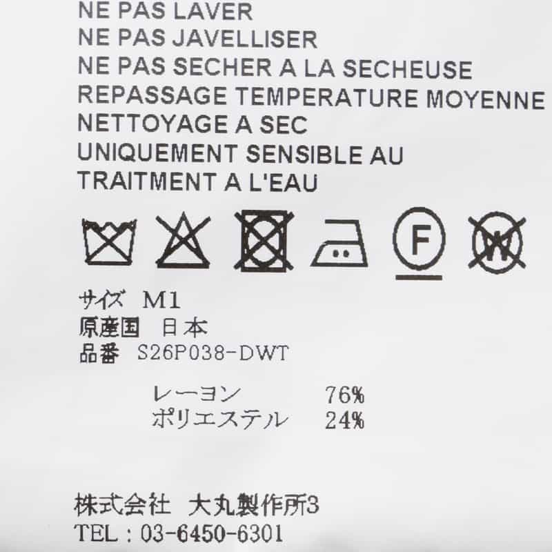 OVERCOAT OVERCOAT＜オーバーコート＞ ワイドパンツ BLACK