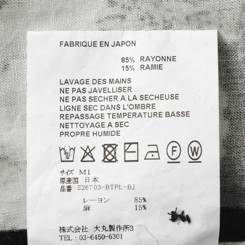 OVERCOAT OVERCOAT＜オーバーコート＞ バーニーズ　ニューヨーク限定 グラフィックオープンカラーシャツ MULTI COLOR