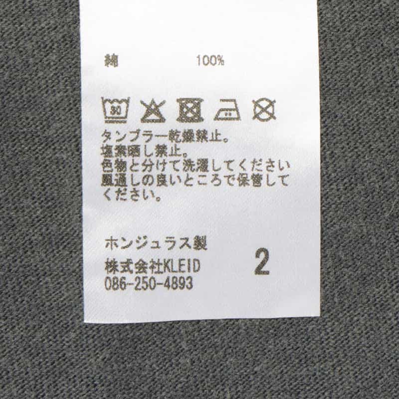 ANCELLM ANCELLM＜アンセルム＞ ヴィンテージ加工Tシャツ NAVY