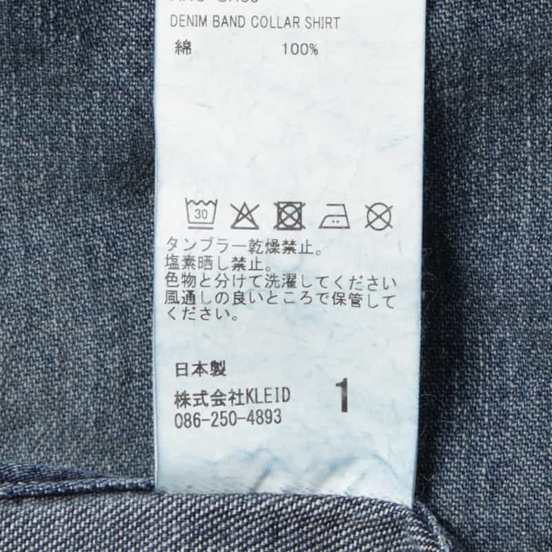 ANCELLM ANCELLM＜アンセルム＞ バンドカラーデニムシャツ INDIGO