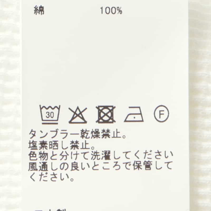 ANCELLM ANCELLM＜アンセルム＞ ダメージ加工ワッフルプルオーバー WHITE