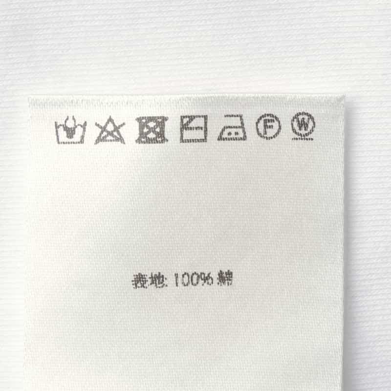 VUJA DE VUJA DE＜ヴジャ　デ＞ コットンジャージー素材Tシャツ WHITE