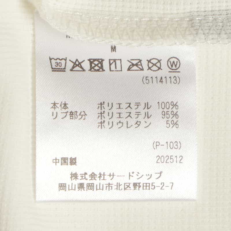 CITY COUNTRY CITY CITY COUNTRY CITY＜シティーカントリーシティー＞ ロゴ入りTシャツ WHITE